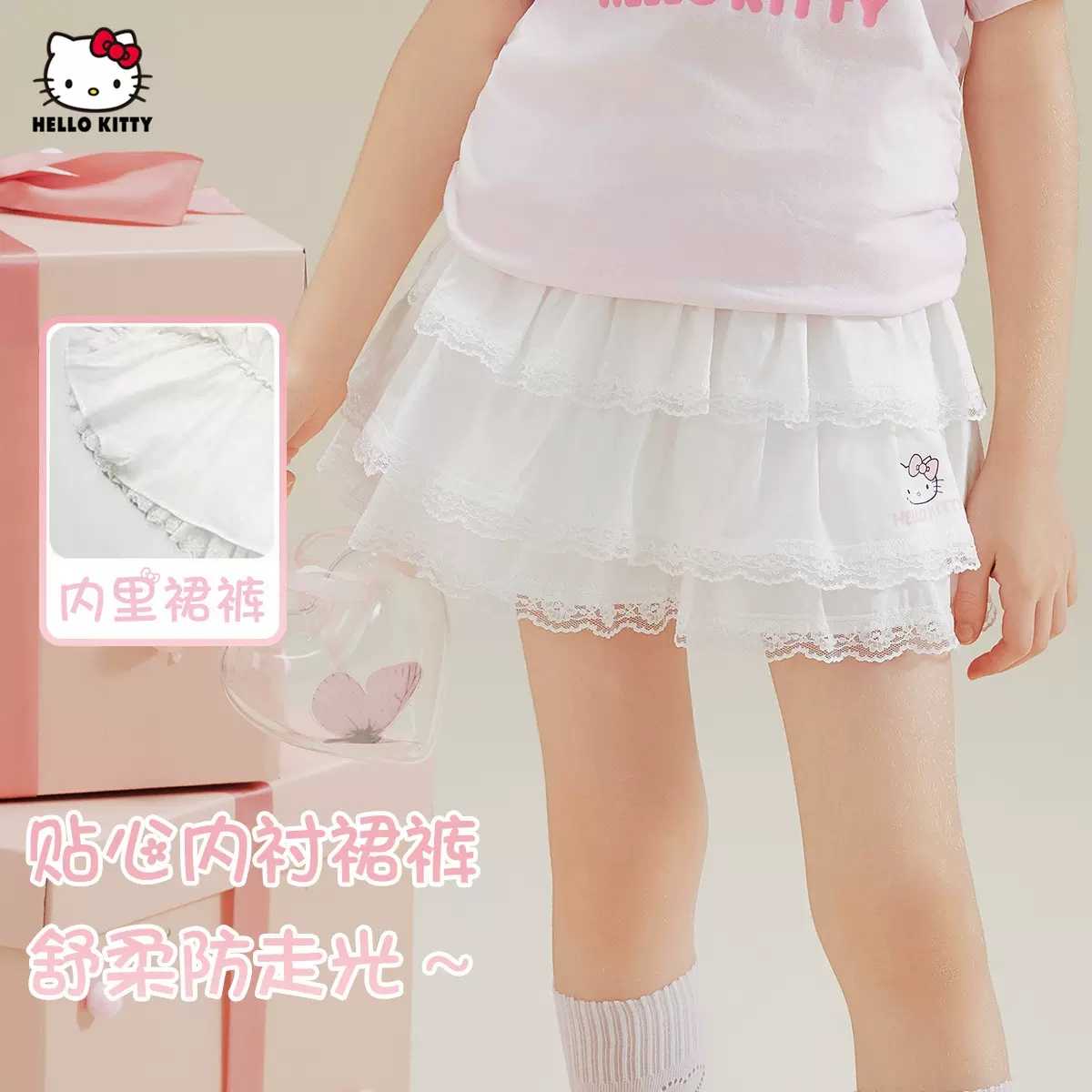 女童夏季短裙2025新款防走光甜美蛋糕裙中大童装洋气夏日裙子