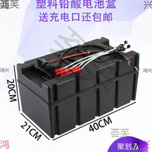 늄܇݆܇늳غƿ60V32A/60V20A/48V32A/48V12/20Aͨ