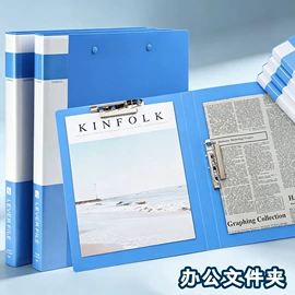 笔记本记事本;中性笔;便利贴