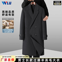 秋冬2025新款加厚中长款韩版双排扣双面羊毛呢外套男式羊羔毛大衣
