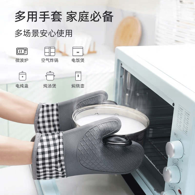 Cocina guante de silicona horno grueso alargado algodón horno doméstico guante de aislamiento de silicona microondas