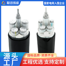 �~��| �X��| �����| �����|���a�S ��|�S�� YJV22 Ѹ