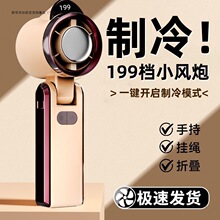 ����С�L�ȳ�늿����㳬���L���o����L�ȑ����S��USB�ֳ�С�L��