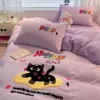 TT party cat [soft and skin-friendly, can sleep naked]