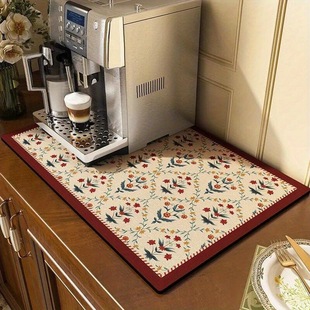 Coffee Machine Drain Mat Kitchen Countertop Absorbent Diatom Mud Upholstered Mat Bowl and Dish Heat Insulation Mat Bathroom Washstand Coaster