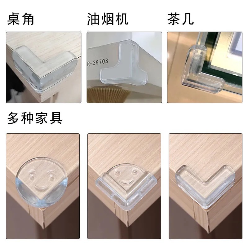 微信图片_20210512222317