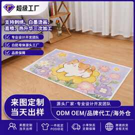 防潮垫春游地垫野餐垫户外防潮便携防水防潮野外露营垫xqds0463a