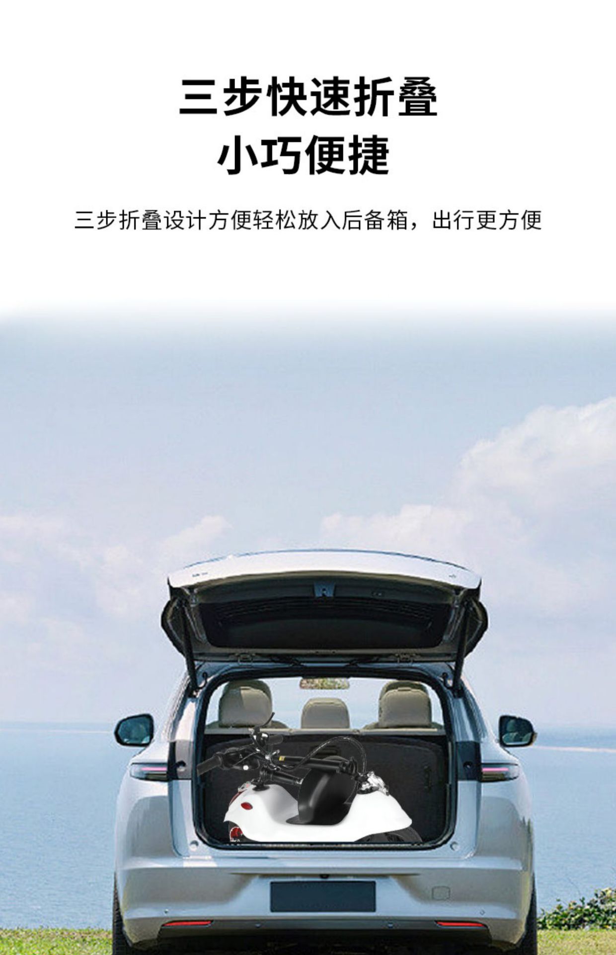 Electric Scooter for Adults, Commuting Scooter, Mini Electric Scooter for Girls, Foldable Dolphin Battery Scooter Wholesale