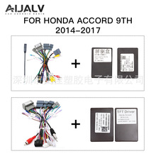 �m���04-17����HONDA ���wACCORD 9�� �Դ�� OD�f�h��