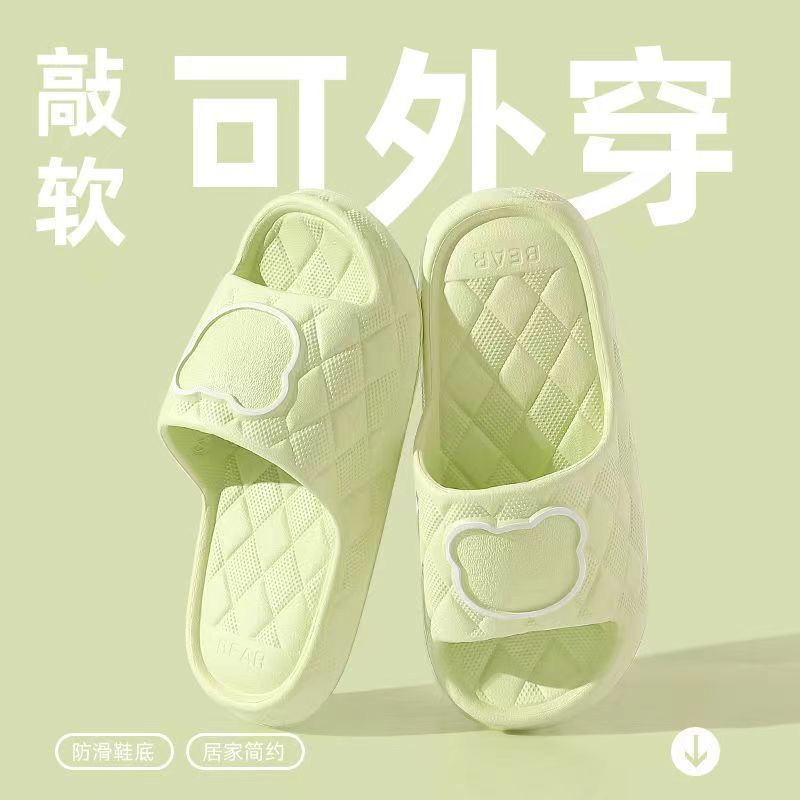 녹색 단순 [2322]]