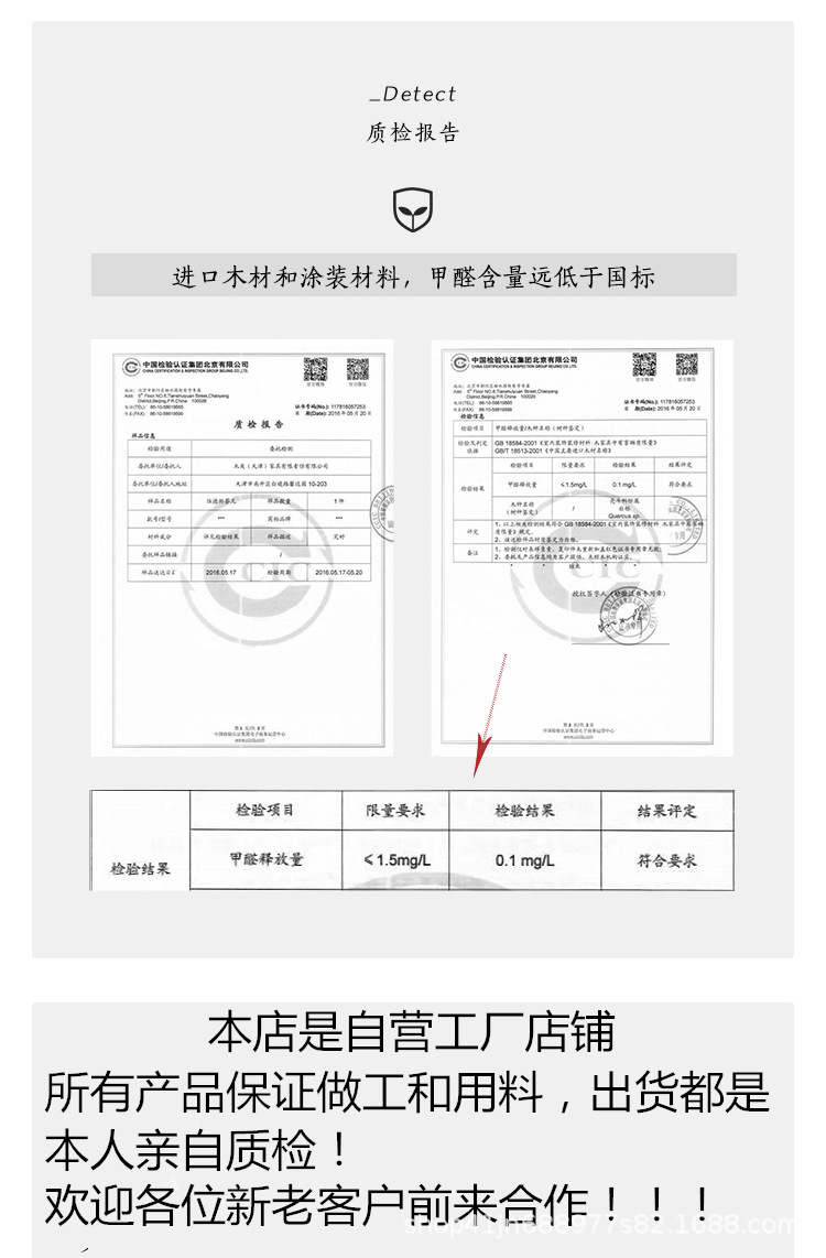 O1CN0161bWC61NwPlQE0XoW_!!2642