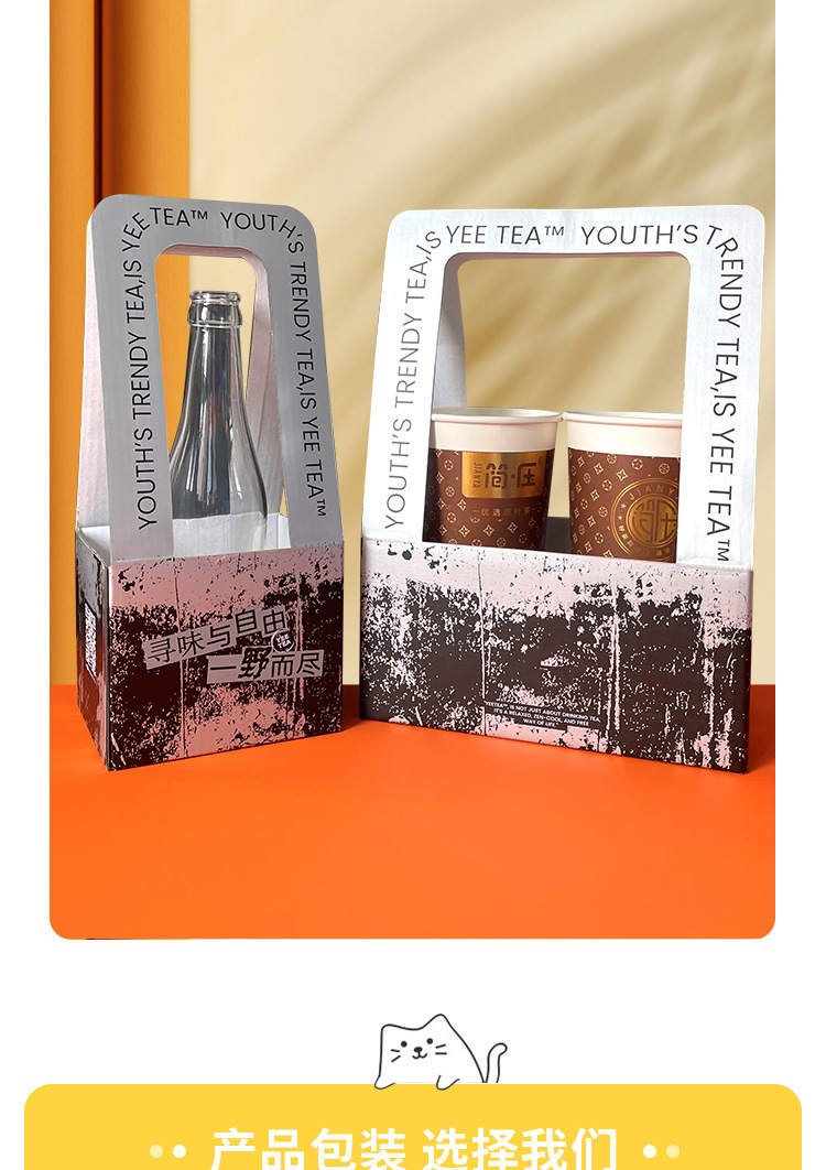 O1CN01wW5N5X1VRI3LhM89U_!!2215513652649-0-cib.jpg?__r__=1693557093108