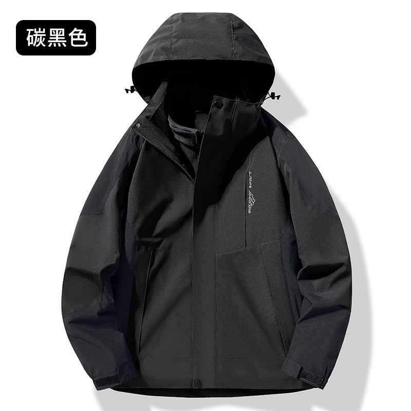 秋冬款防风防水三合一可拆卸防泼水登山服连帽冲锋衣男女同款|undefined