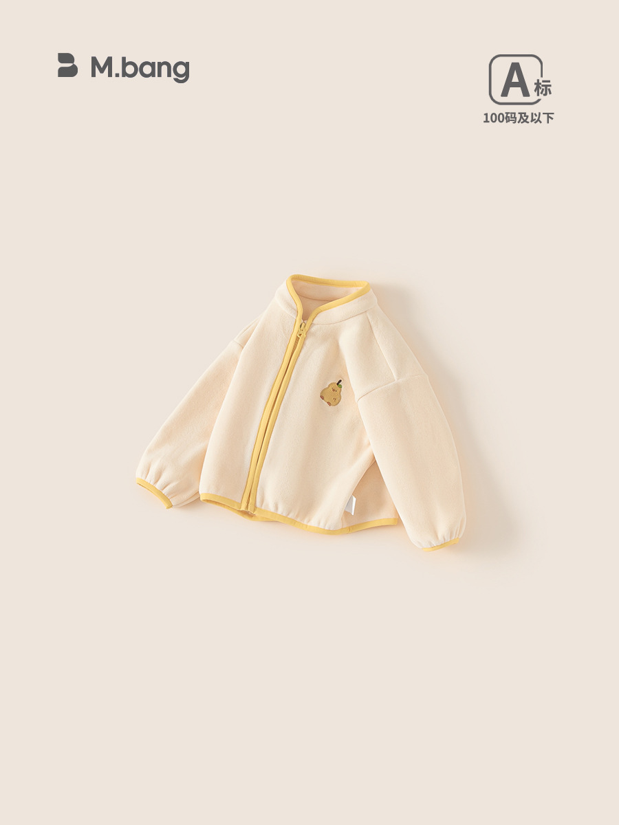 Yubao ropa infantil chaqueta de invierno nueva niñas más veludo engrosado bebé calentado con chaqueta de niño cardigán