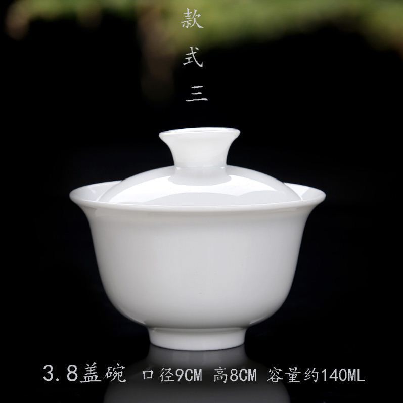 盖碗盖子大号高白陶瓷茶盖玲珑盖碗茶具单三才茶碗零配功夫茶盖|undefined