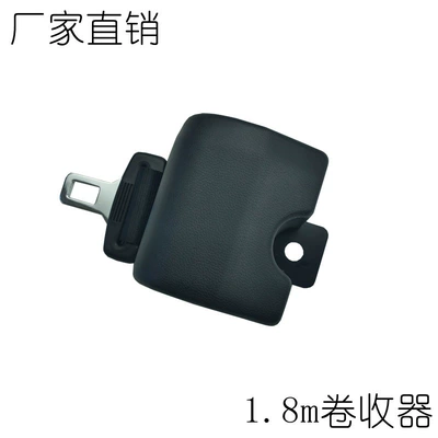 Retractor for Passenger Cars, Cars, Car seat belt