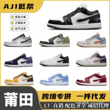 ����Ь��ԭaj1�͎͟�����؈У�@��H���e�ٴ��һ��Ů�\�ӻ@��Ь