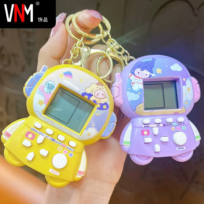 创意掌上迷你宇航员游戏机钥匙扣益智解压卡通创意小挂件书包挂饰