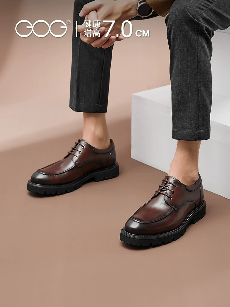 Gao Ge Кожаная обувь, увеличивающая внутренний рост, осенне-зимняя официальная одежда, мужская обувь, новая деловая обувь 2022 года, британская модная мужская обувь для увеличения роста 7 см