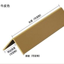 ���o��L���o�Ǳ��o�l�S��ֱ�Ǽ��伈���Ǘl�o߅ţƤ�����f���b