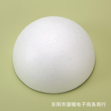 �S��ֱ����ĭ�������������׃��@�ֹ�����DIY���ϲ��L��ɫģ��