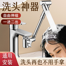 �Cе���f��ˮ���^���������L�⻨��ϴĘ��๦�ܷ��Rˮϴ�^����