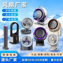 �¿羳��������L��usb��는��@����ѭ�hС�L�ȼ���̨ʽ�L�����l