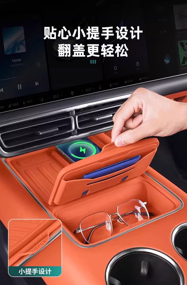24 ideal L6L7L8L9 wireless charging silicone pad central control cup set special accessories car interior decoration supplies