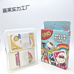 ¿KTͨƽ䃞Z}ەΑ112unoUNO