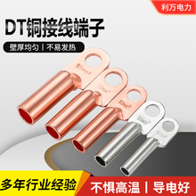 DTϵ�Ї��˷ǘ���a�~�����~���^�Ӿ� �Ӻ���|���^�T���Ӿ�����