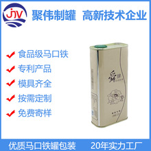 �S��ֱ������ĵ�������R���F�չ� 1.25Lʳ���Ͱ��b�F�޲��͹���