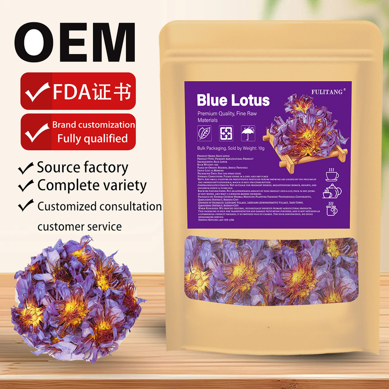 Cross-Border Amazon Blue Lotus Tea Blue Lotus Tea Not for Domestic Sale Cross-Border Amazon Blue Lotus Tea Blue Lotus Tea Not for Domestic Sale