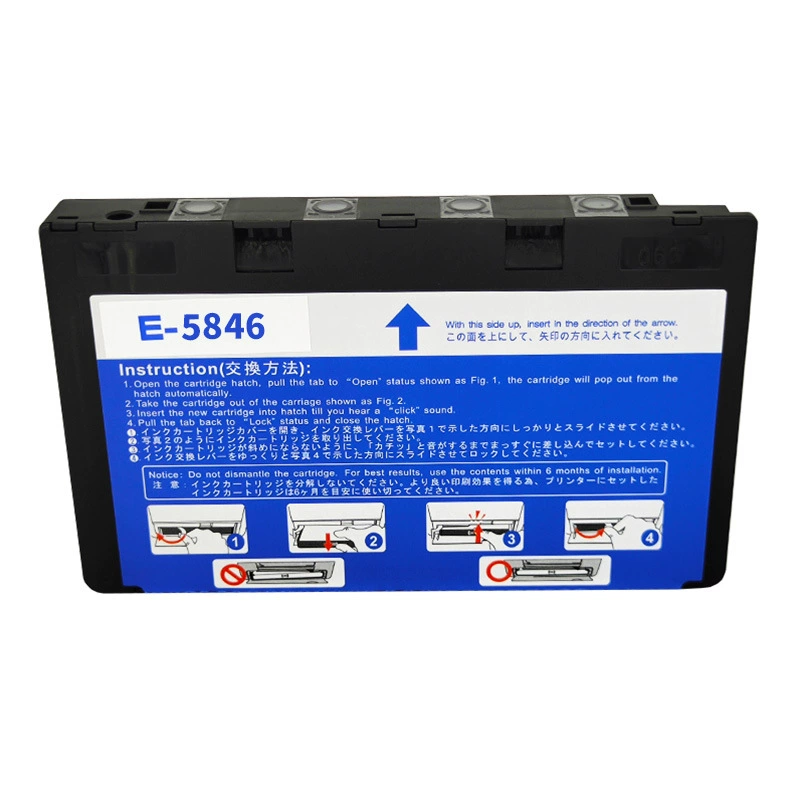 Мэйсян (DreamX) совместимый картридж для принтера Epson T5846 280