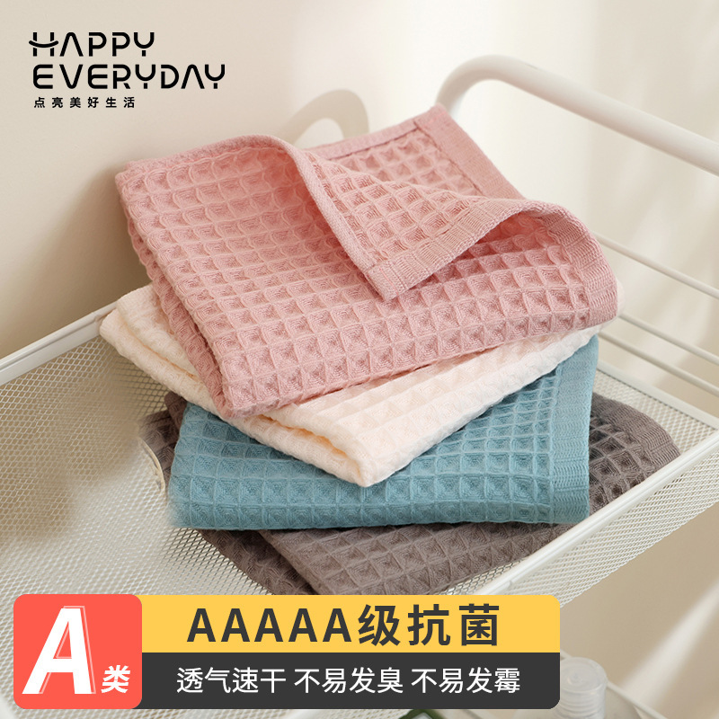 Class A waffle towel bath towel cotton gauze breathable absorbent soft cotton bath towel manufacturers wholesale foreign trade