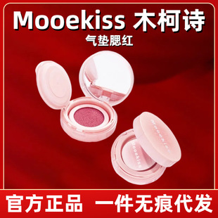 Mooekissľ��Ԋ����ϵ�К�|���t���y���ۓ���Ȼ��y��������Ů