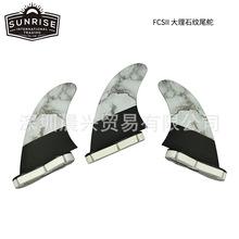 �_�˰����β��Double Tabs 2/FCS2β������ʯ�yS/M�~��surf fin