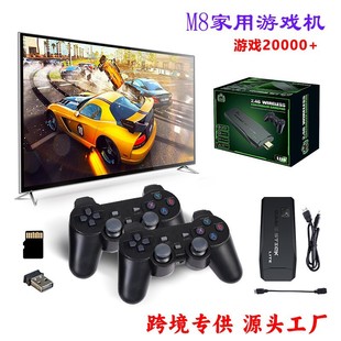 m8�Α�C�͹Ž�����f��ͥ�ҕ�o���{���ɶ����C�����֙C�Α�C