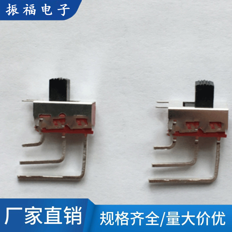 长期生产 大电流拨动开关 SS-12E13G5拨动开关 电源拨动开关厂家