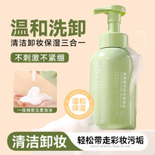 ϣ֥ϴ̝ĭĽ˹坍ϴжһW羳