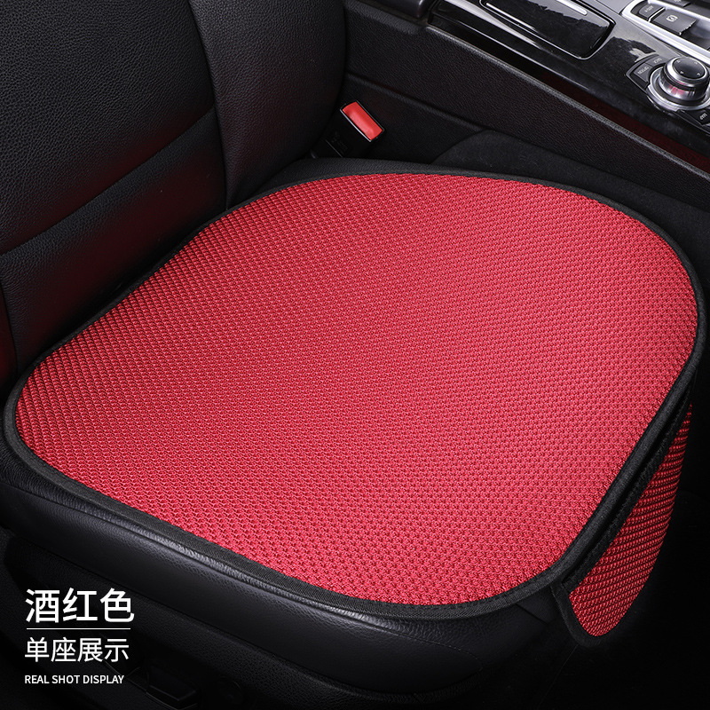 車の夏のアイスシルクシートクッション 3 点セット Xiaoman 夏一体型カーマットカーシートクッションユニバーサル通気性|undefined