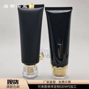 ��ƿ100g100ml�o�w����ɫ�yƷܛ��ϴ������˪��Һ�D�����bƿ�F؛