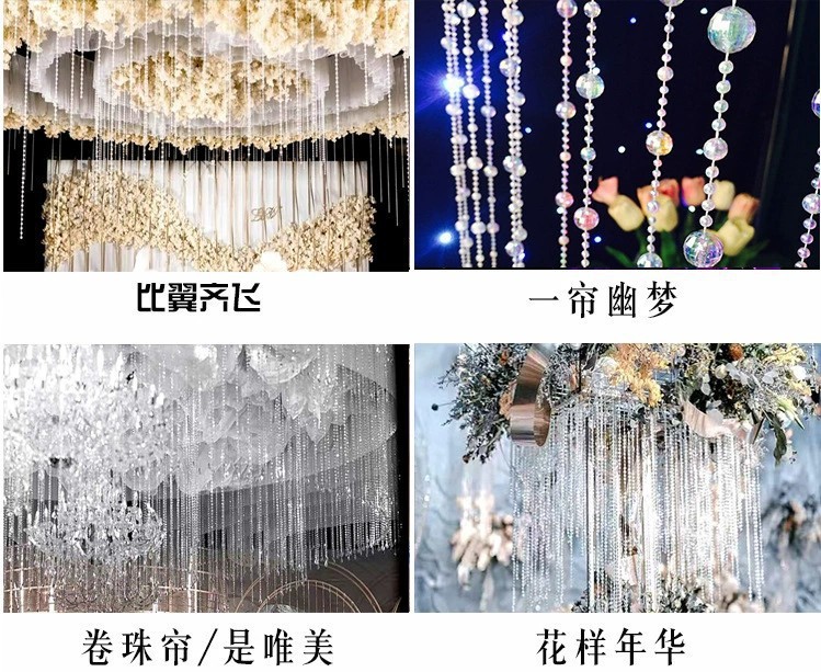 O1CN013lLhVZ1tlUAHFJhgs_!!2680