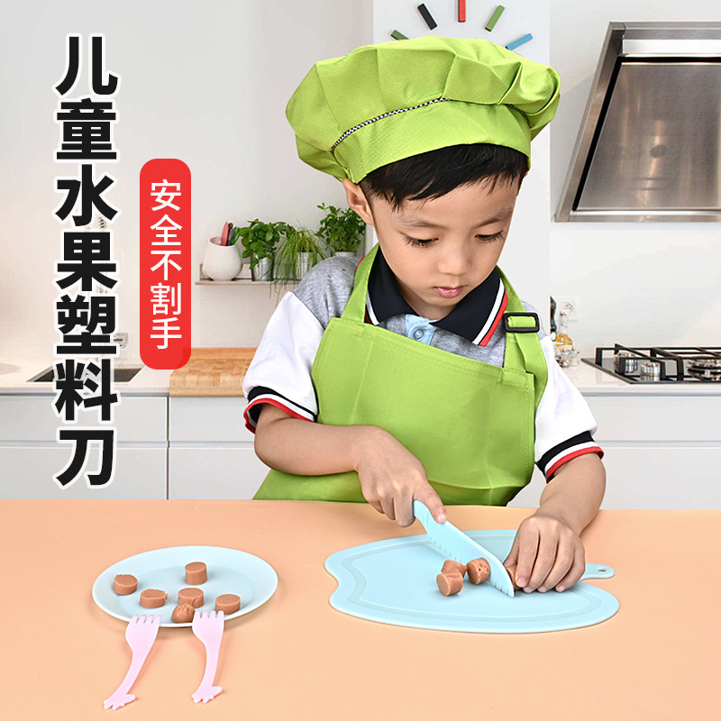Niños cuchillo de frutas no fácil de lastimar la mano jardín de infantes cuchillo de plástico de corte de verduras cuchillo de tablero de verduras set no