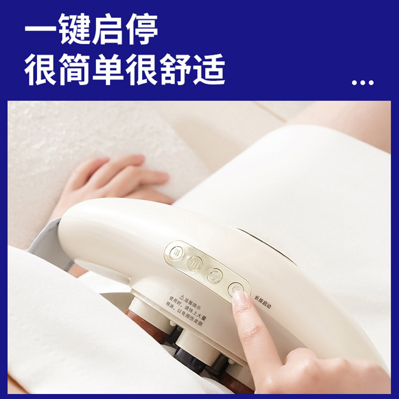 全自動石揉腹器加熱灸揉腹腹部マッサージ神器排便腸便秘マッサージ器|undefined