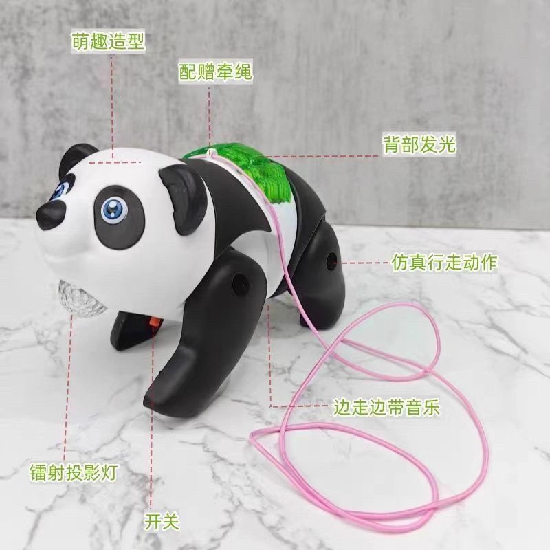 电动牵绳熊猫儿童牵绳学步灯光音乐行走大熊猫爬行小熊猫地摊玩具|undefined