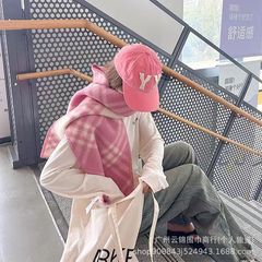 高品质全智贤同款围巾女格纹羊绒玫粉色羊毛披肩两用百搭保暖长款