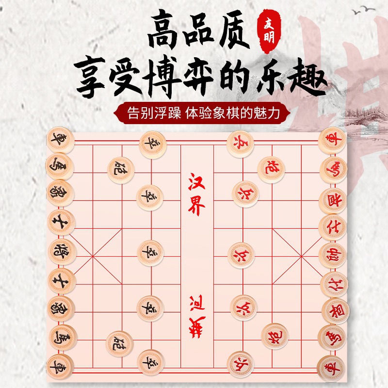 �й�����ʵľ�����̱�ЯʽΧ����ͨ�ö�ͯ����������ͯ����