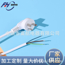 �S�ҹ����Դ�� ����늳�偲��^ ��ɫ����������^��