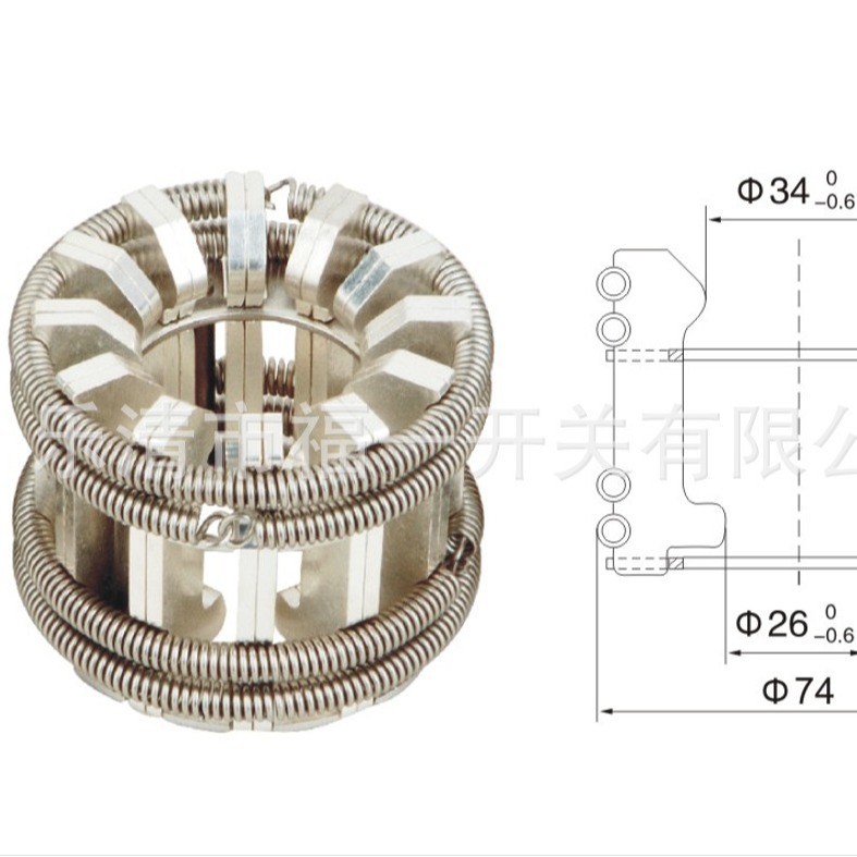 福一开关供应GC-630A捆绑式梅花触头24片/12片动触头铜触臂批发