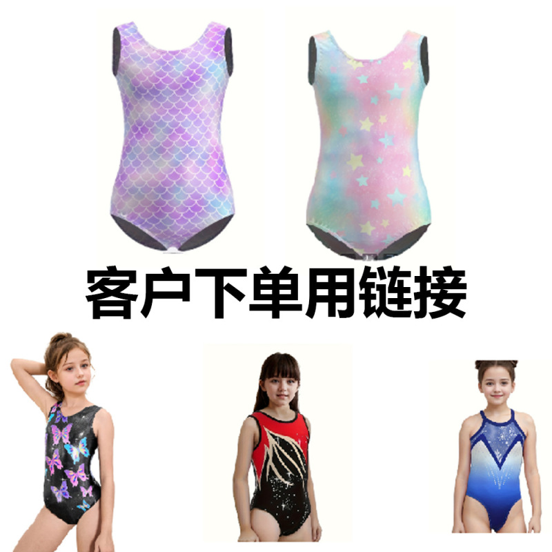 跨境儿童体操服|undefined